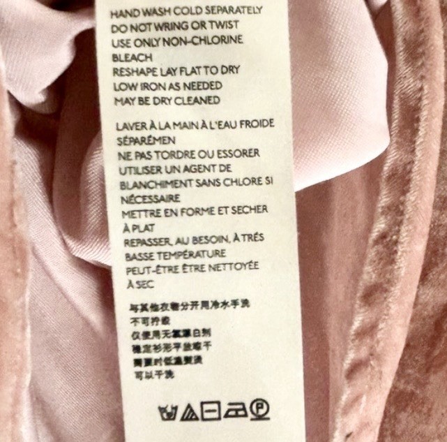 Anthropologie Maeve Dusk Pink Velvet Collared Button-Down Long Sleeve | US 8