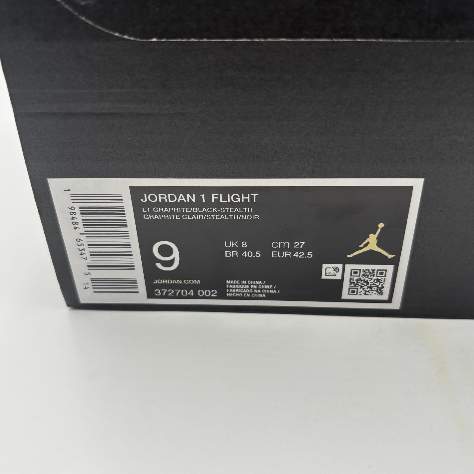 Jordan 1 Flight – Size 9-11 – Graphite/Black-Stealth – New Open Box – Ships Free
