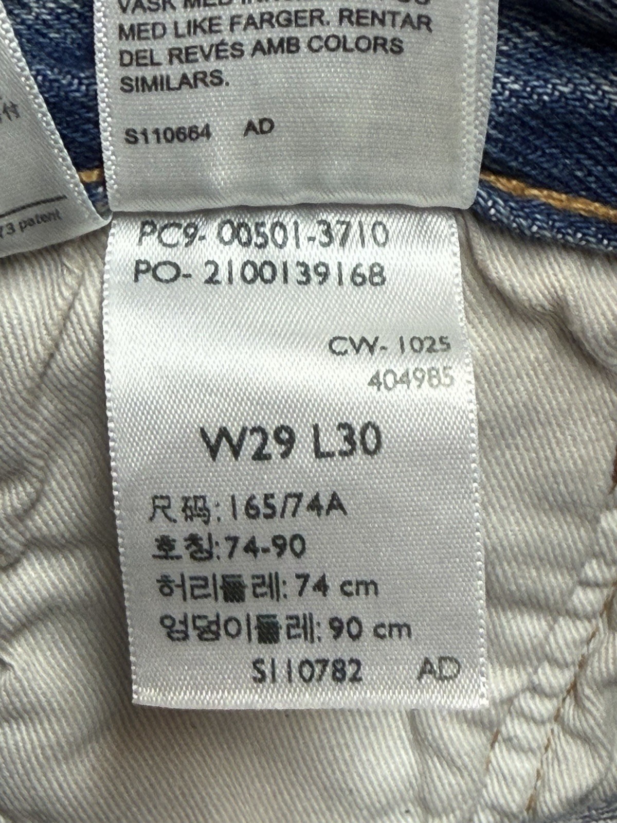 Levi’s Premium 501 Original Fit Men’s Jeans, Distressed, Non-Stretch, 29×30, NWT