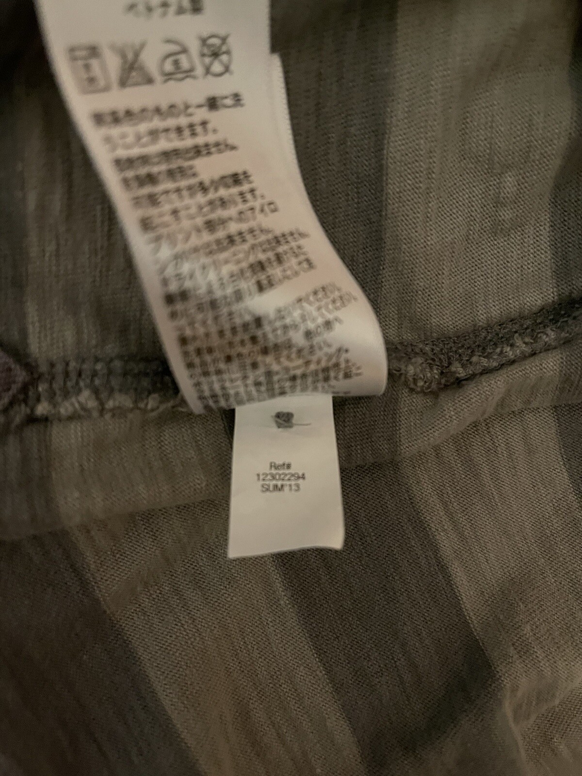 EDDIE BAUER CLASSIC COTTON SLUB FADED TAUPE BROWN BLOCK STRIPED POLO MEN SMALL