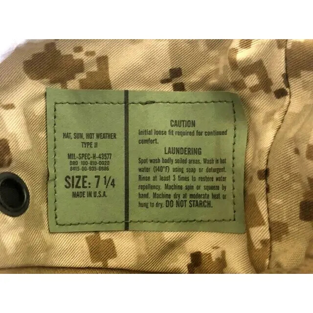 USMC Boonie Covers – Marine Corps Boonie Hats – MARPAT Digital Desert – USA