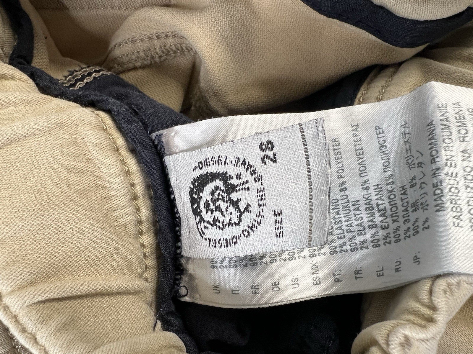 Diesel Women’s Pants Jeans Size 28/6 US SIZE Beige Tan Stretch Cotton 28” Inseam