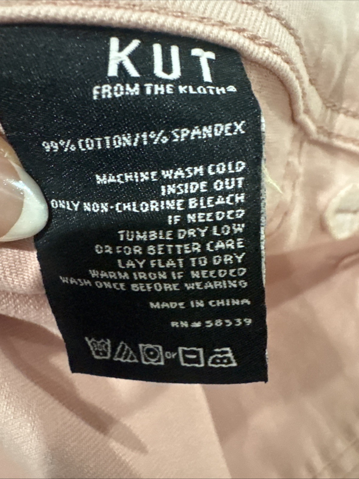 jeans women