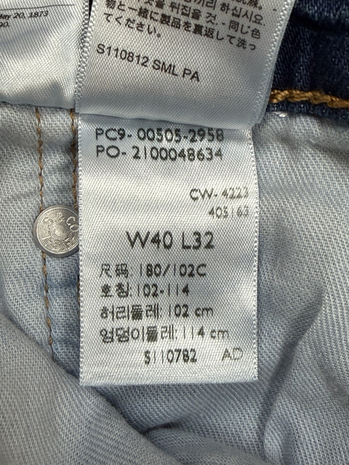 Levi’s 500 Series Men’s Blue Denim Straight Regular Fit Jeans