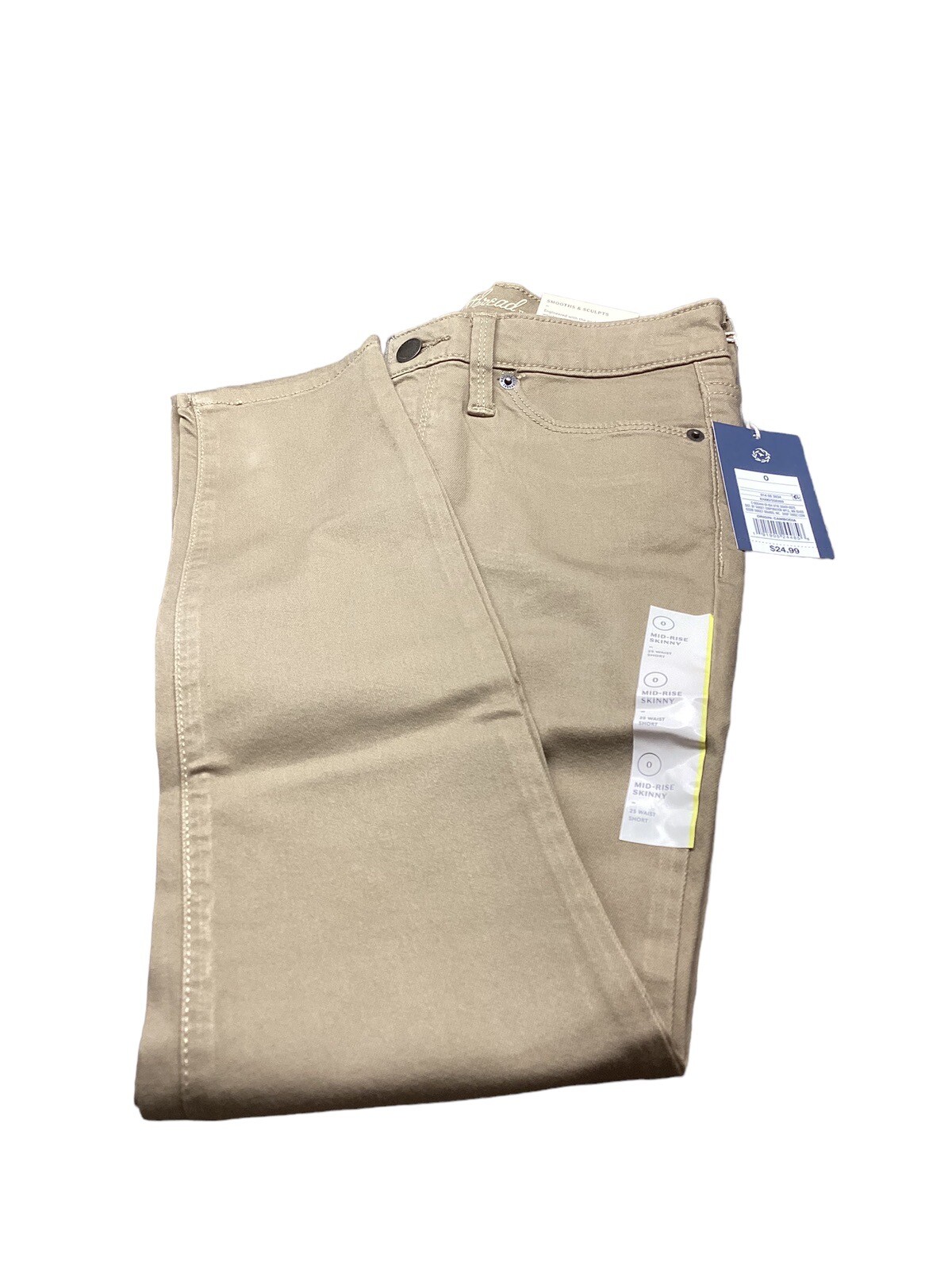 Mid-Rise Skinny Jeans Tan Khaki Pants Women’s Size 0 Universal Thread 💥NWT
