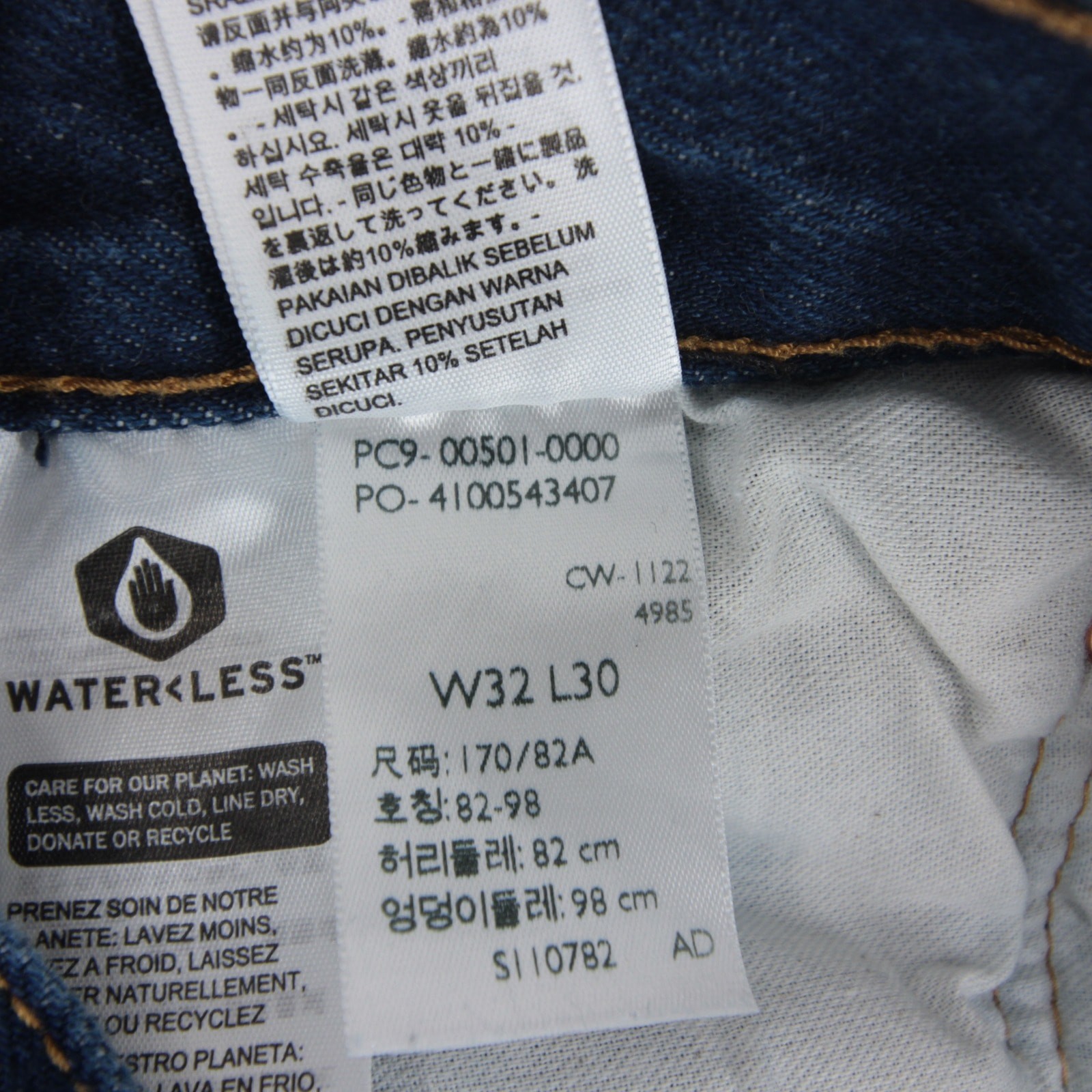 Levis 501 Jeans Mens 32×30 (30×26) Blue Shrink To Fit Straight Denim Button Fly
