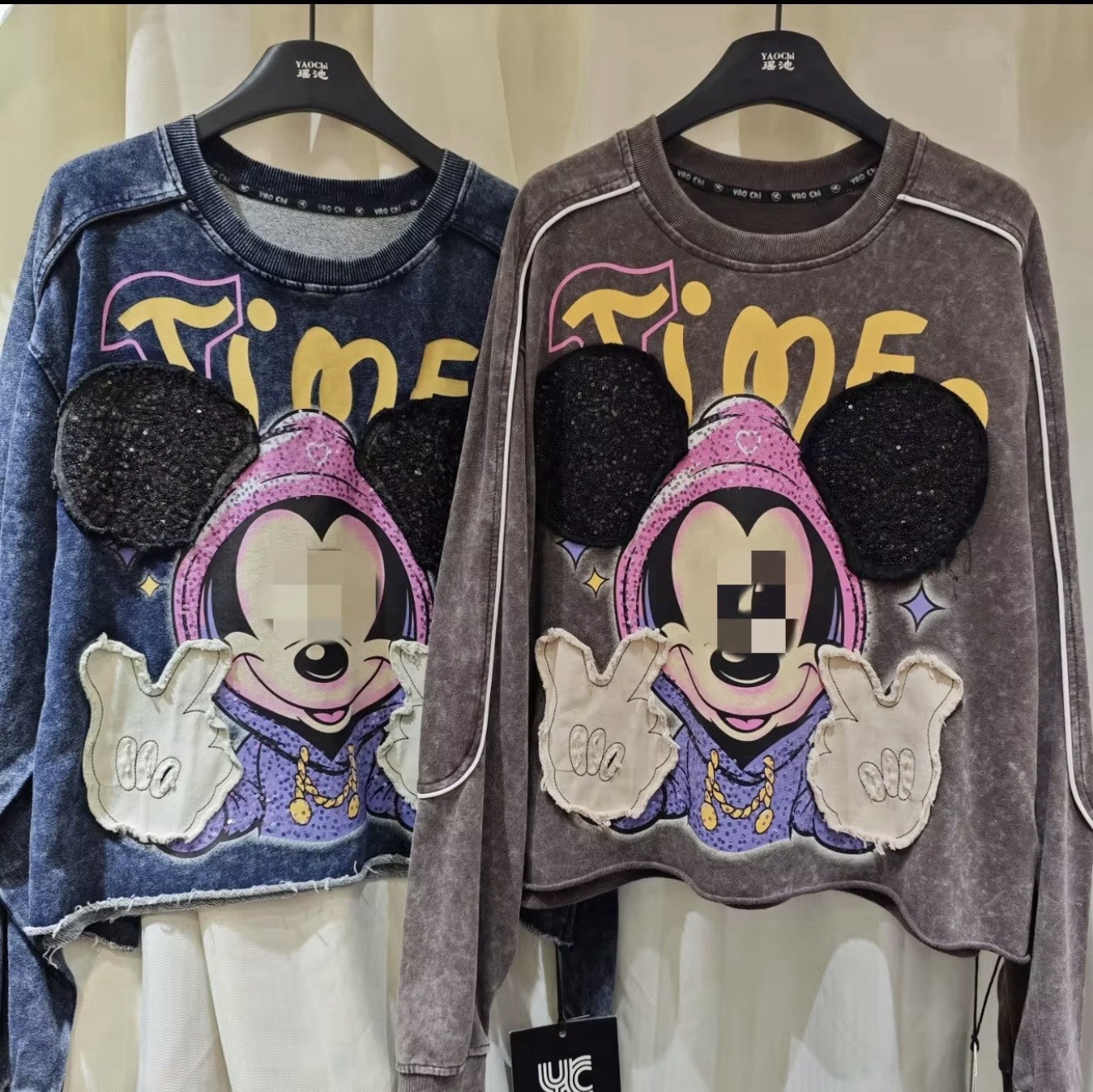 Sudadera oversize