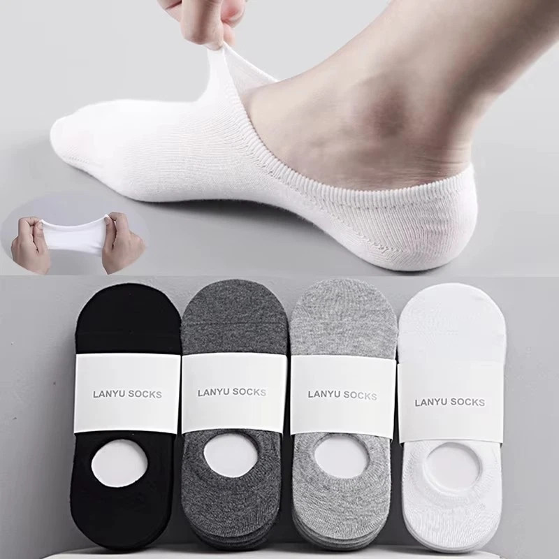5 Pairs Men Invisible Boat Socks Cotton No Show Ankle Sock Slippers AntiSlip Lot