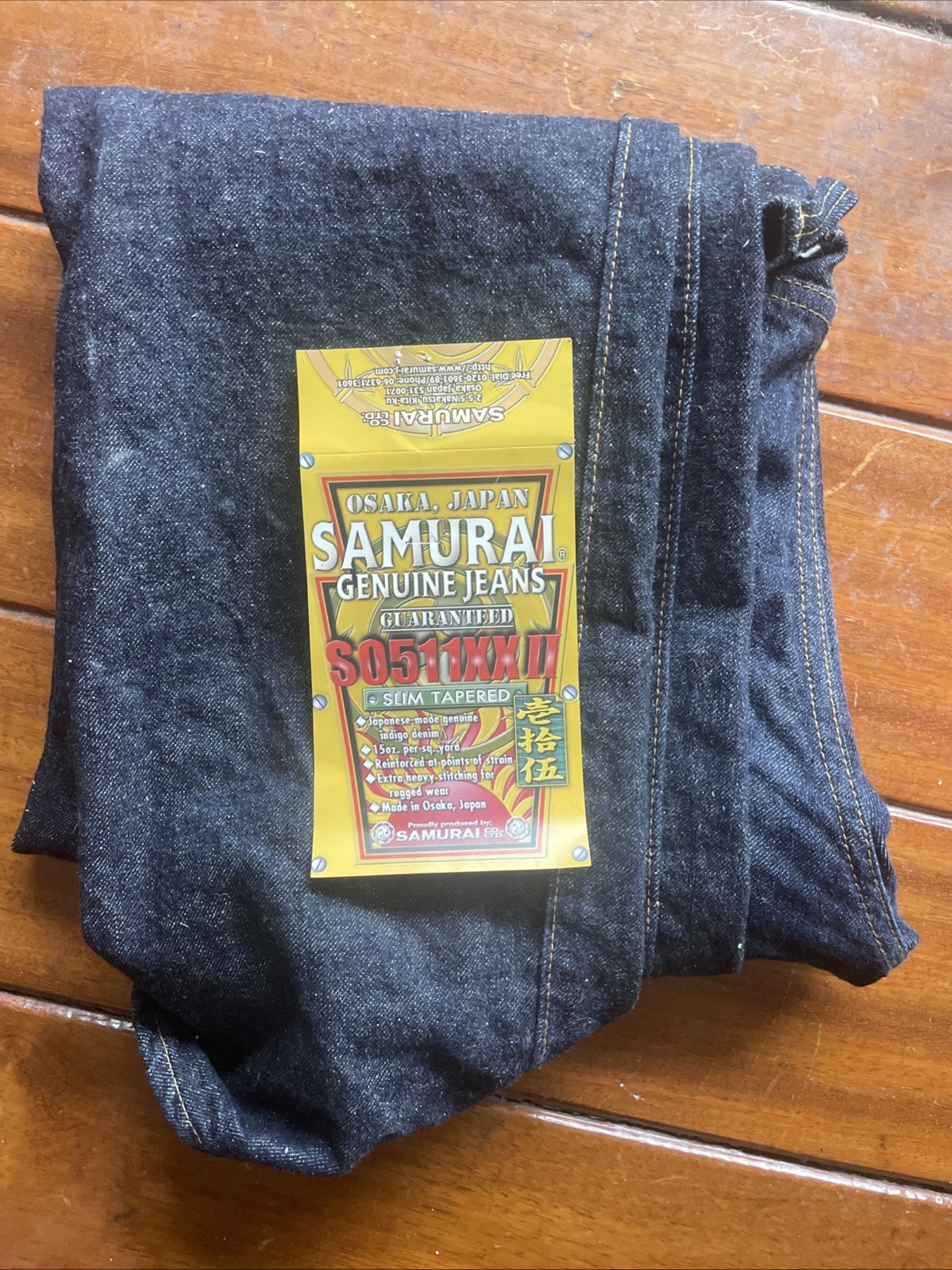 Samurai S0511XX 2 slim taper waist 4o Unhemmed