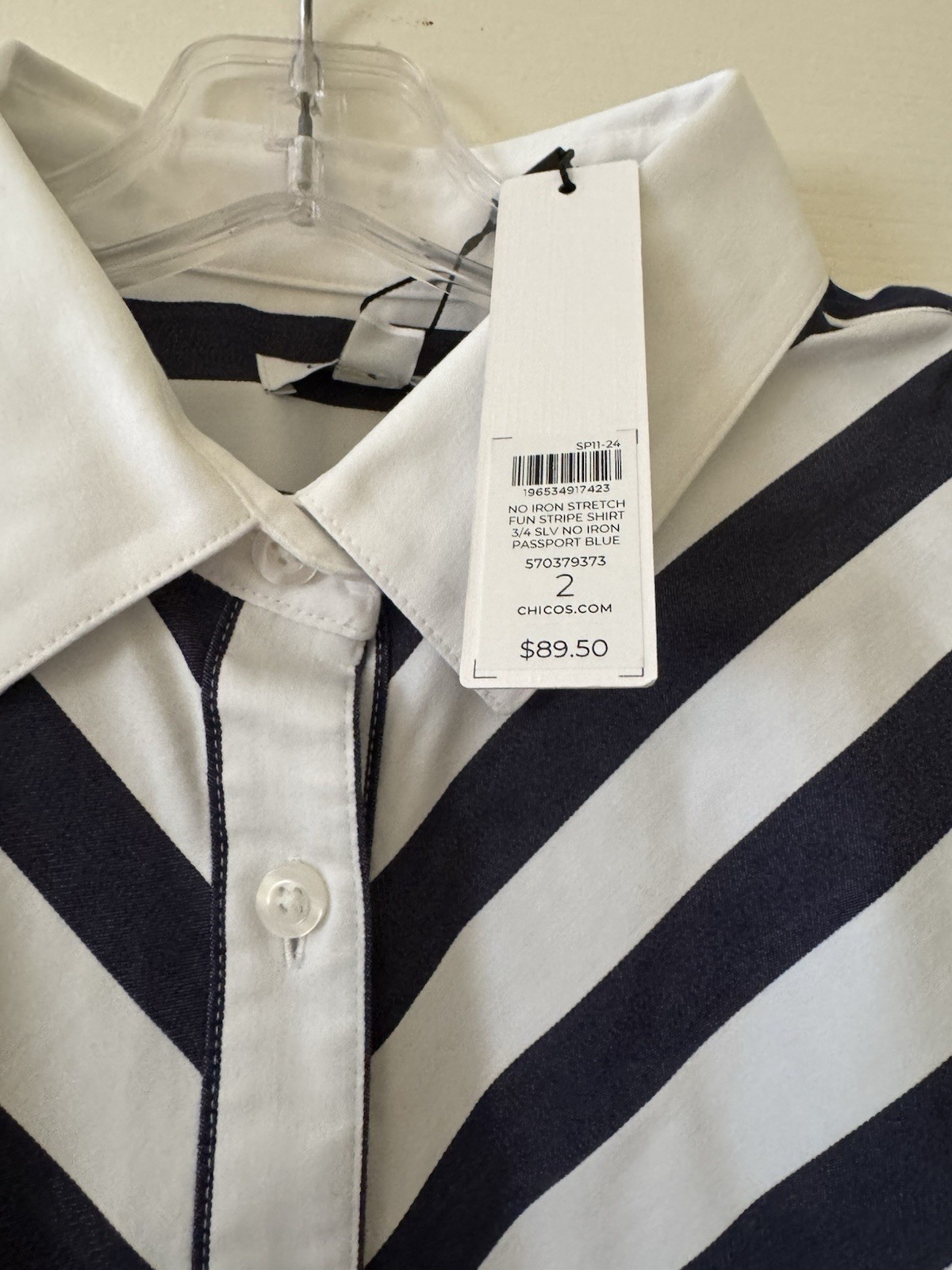 Chico’s No Iron Stretch fun, Striped Shirt Collared Button-Up Shirt 3/4 Sleeve