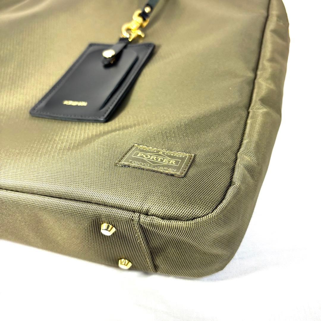 Porter Girl Business Tote Bag Khaki Nylon/Polyester Commuting Used