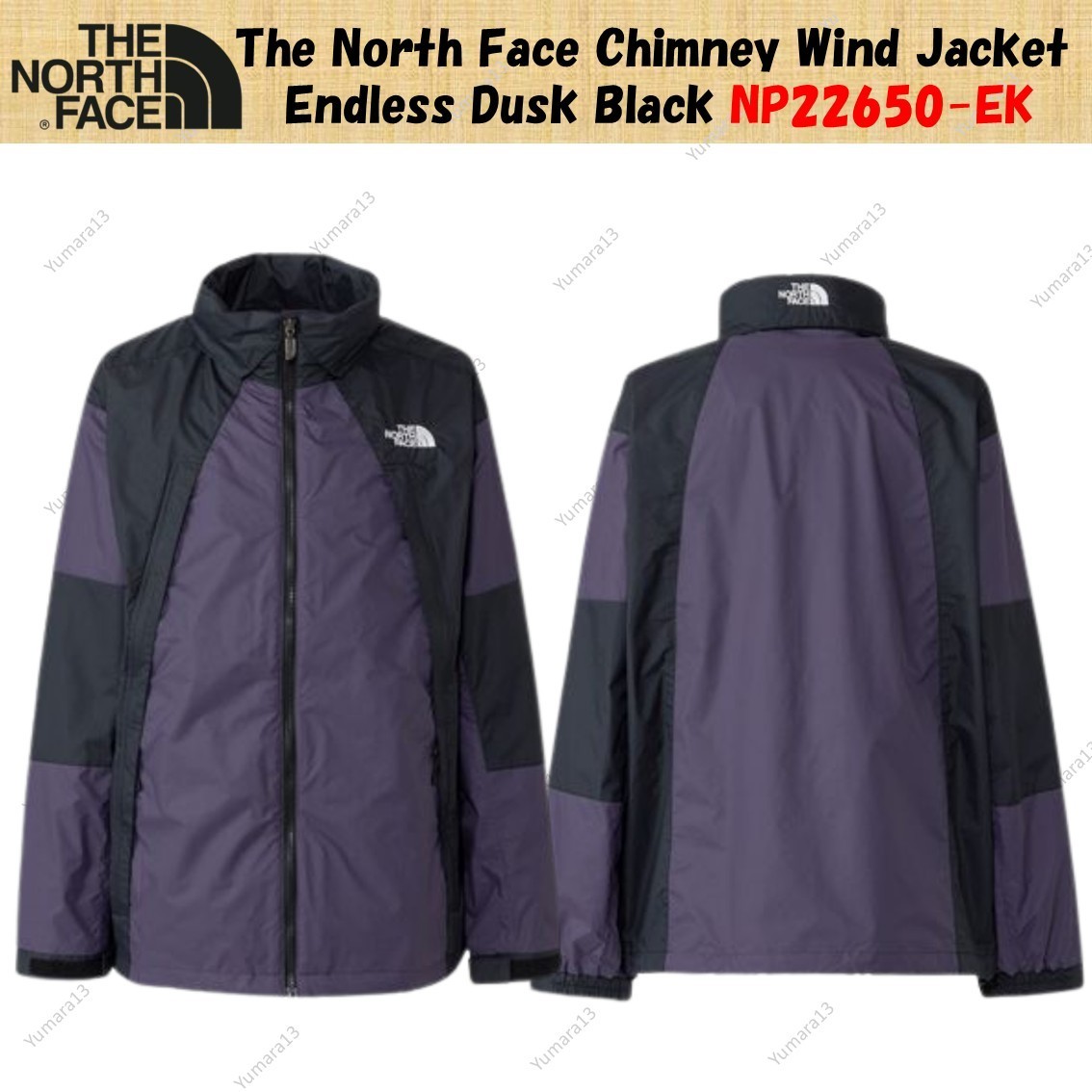 The North Face Chimney Wind Jacket Endless Dusk Black NP22650-EK