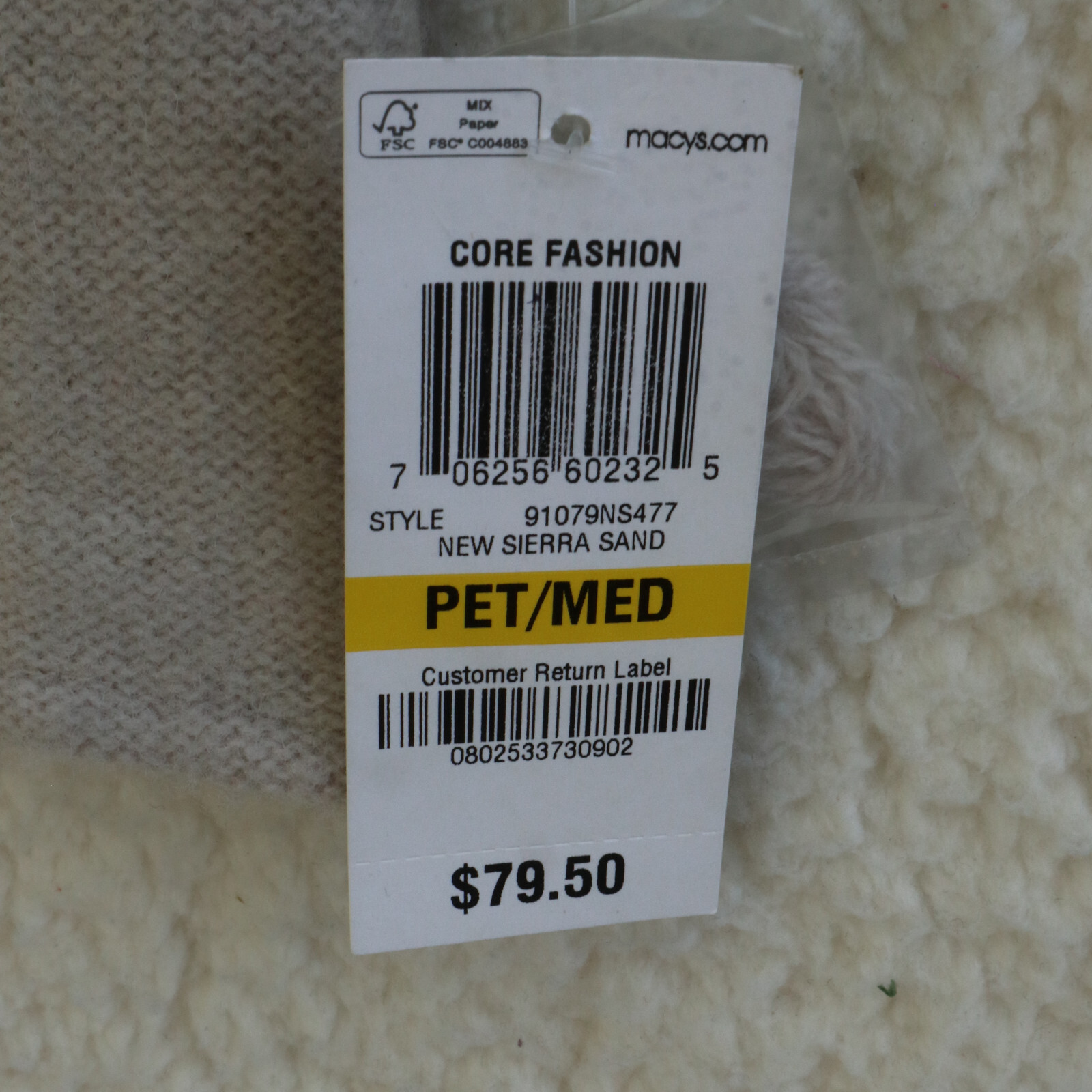 100% Wool JM Collection Woman’s Sweater w/ Accents Size Petite M Beige Grey