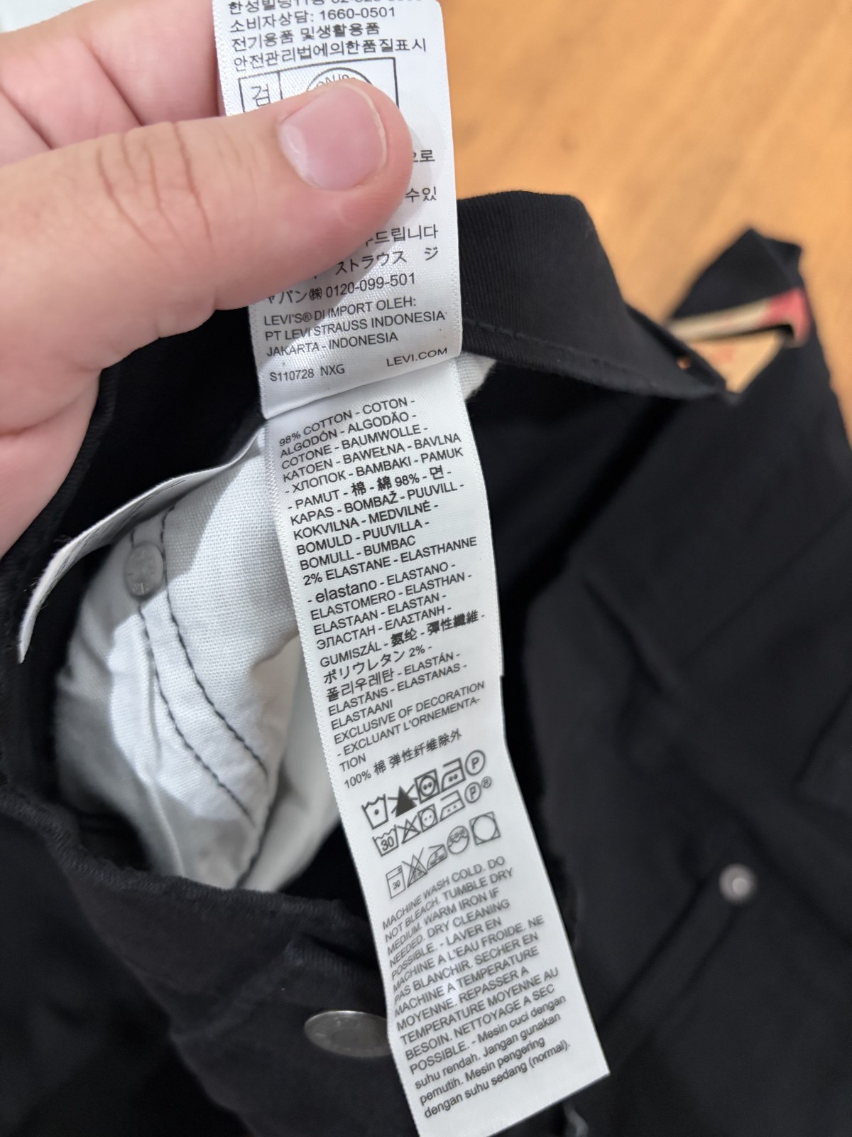Levis 505 Jeans Men Stretch Regular Fit Zip Black 36×32 98% cotton